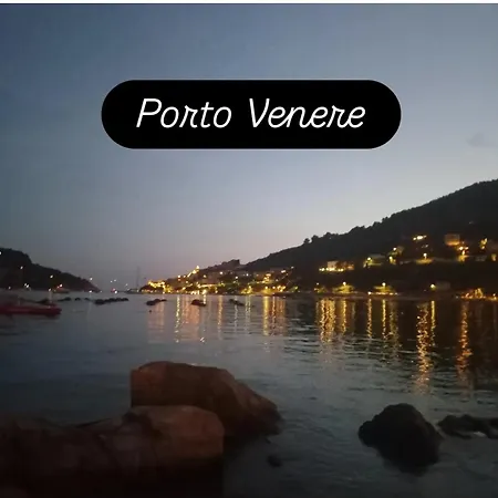 La Wandina Ad Un Passo Dal Centro * 斯培西亚